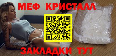 бошки Ливны