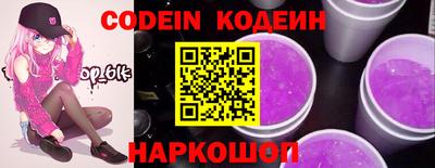 гидра Ликино-Дулёво