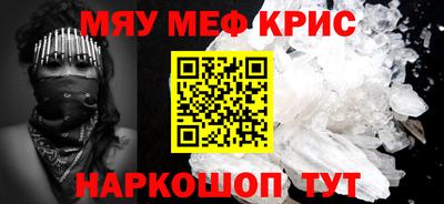 гидра Ликино-Дулёво