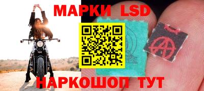 гидра Ликино-Дулёво