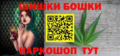 гидра Ликино-Дулёво