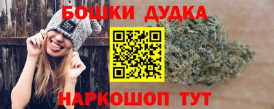 гидра Ликино-Дулёво