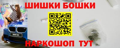 гидра Ликино-Дулёво