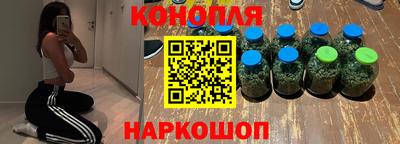 бошки Ливны