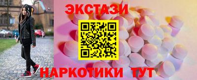 бошки Ливны