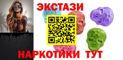 гидра Ликино-Дулёво