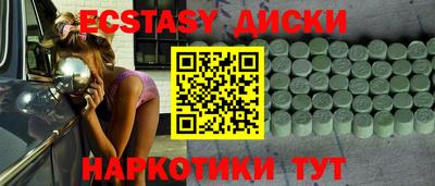 гидра Ликино-Дулёво