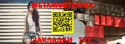 гидра Ликино-Дулёво