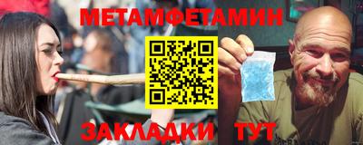 гидра Ликино-Дулёво