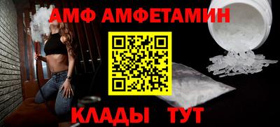гидра Ликино-Дулёво