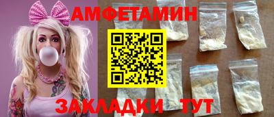 гидра Ликино-Дулёво