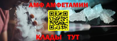 гидра Ликино-Дулёво