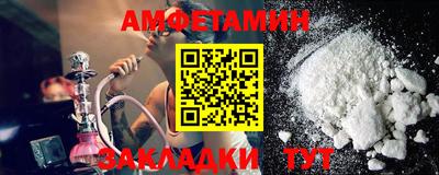 бошки Ливны