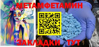 гидра Ликино-Дулёво