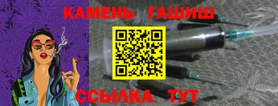 бошки Ливны