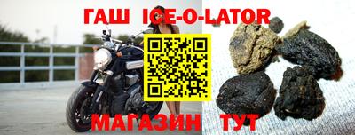 мяу мяу мука Лесосибирск