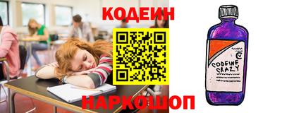 гидра Ликино-Дулёво