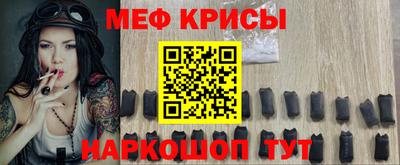 бошки Ливны