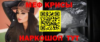 бошки Ливны