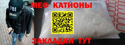 гидра Ликино-Дулёво